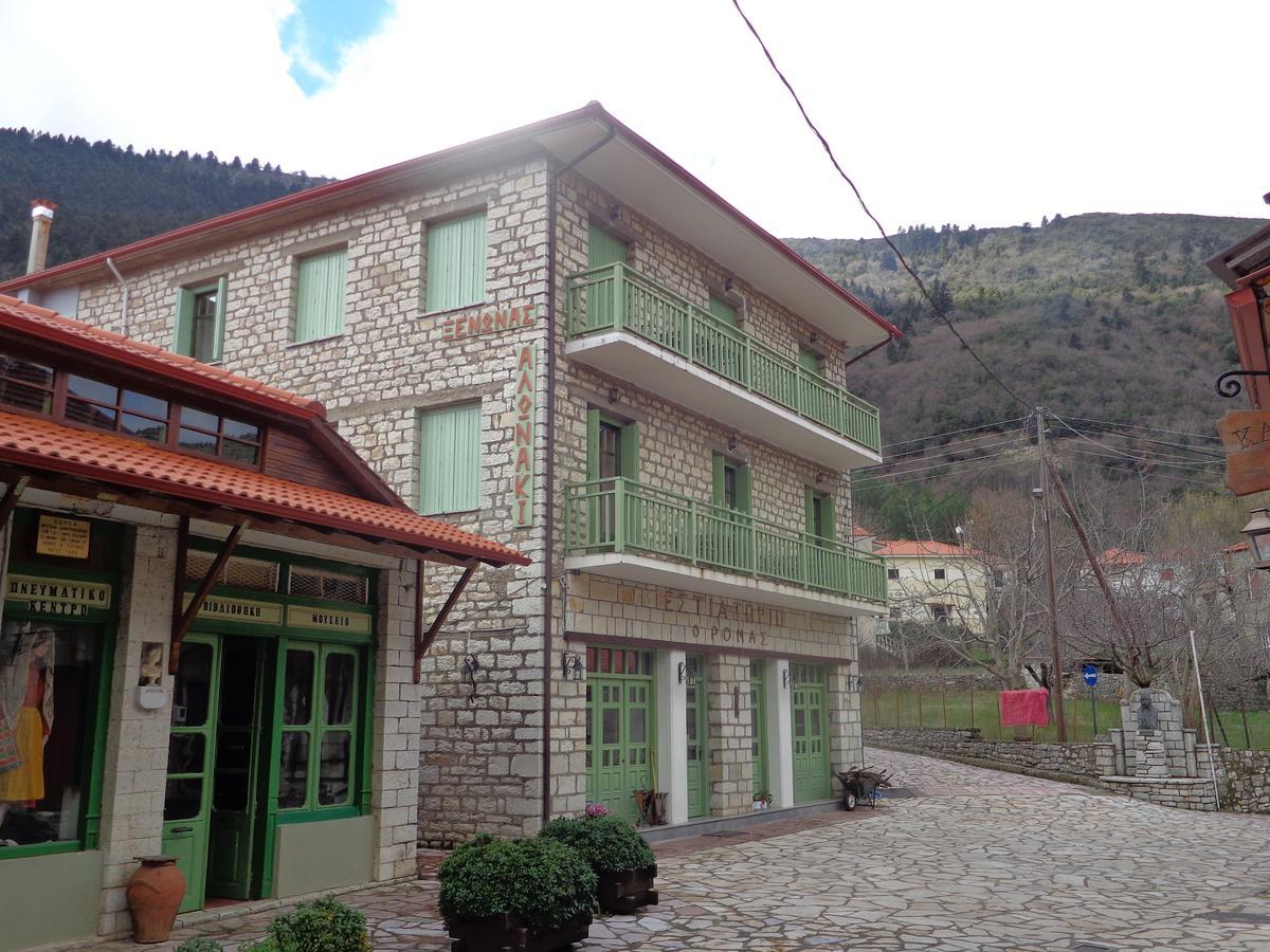Alonaki Guesthouse Platanos  ภายนอก รูปภาพ